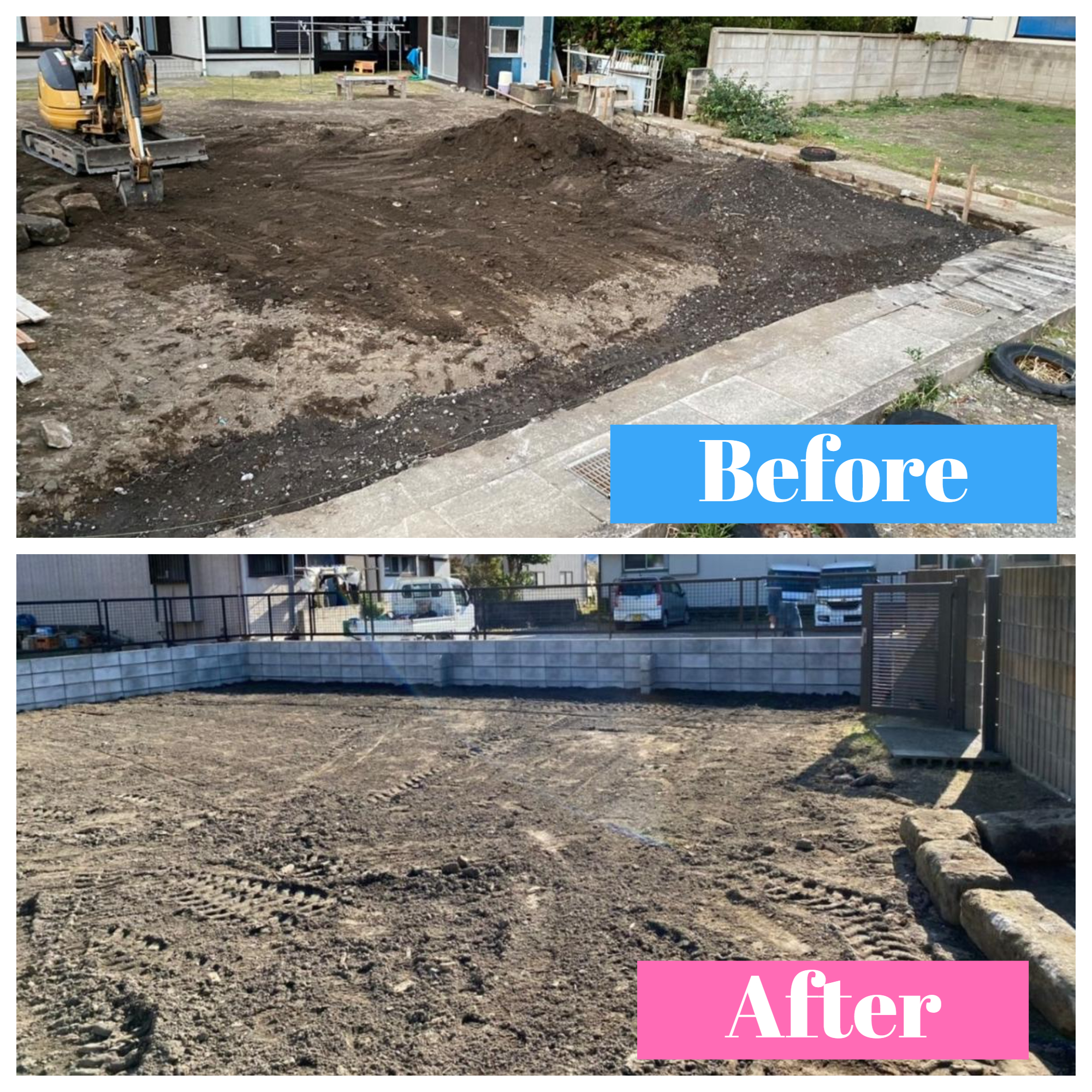 外構リフォーム：メッシュフェンス👷🛠